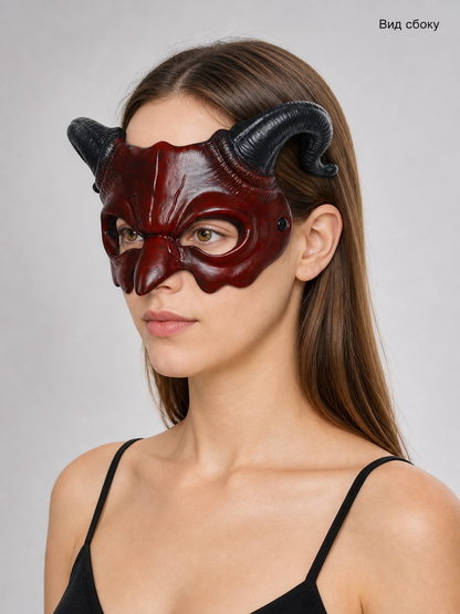 Carnival Headwear, Red and Black Demon Half-Mask