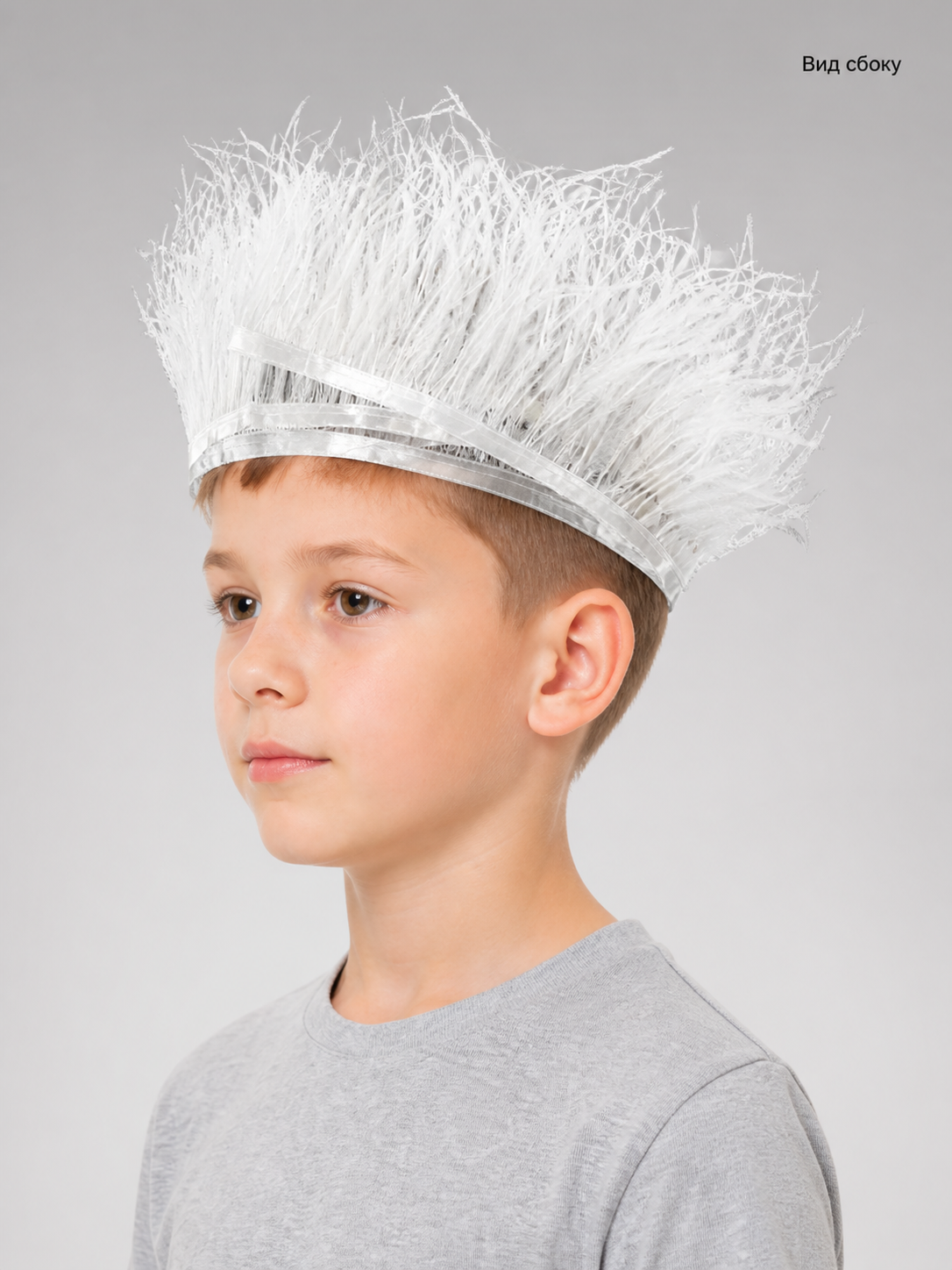 Carnival Headpiece with White Feathers side view