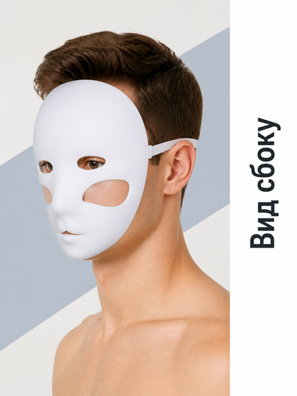 White Carnival Mask for Halloween and Cosplay side view