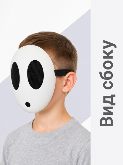 White and Black Halloween Mask for Cosplay and Parties side view