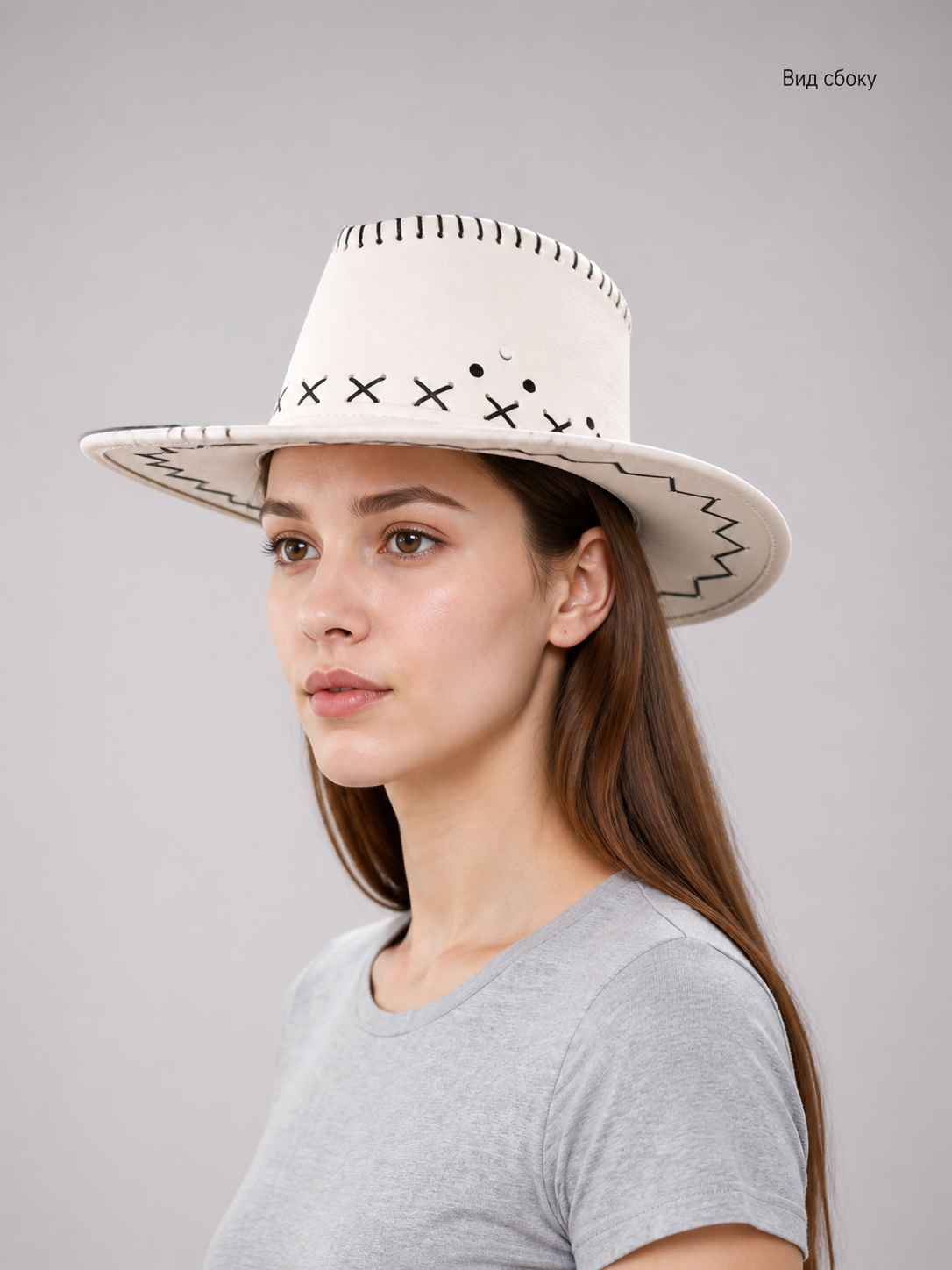 Carnival Cowboy Hat, Wide-Brimmed, Tall-Crowned side view