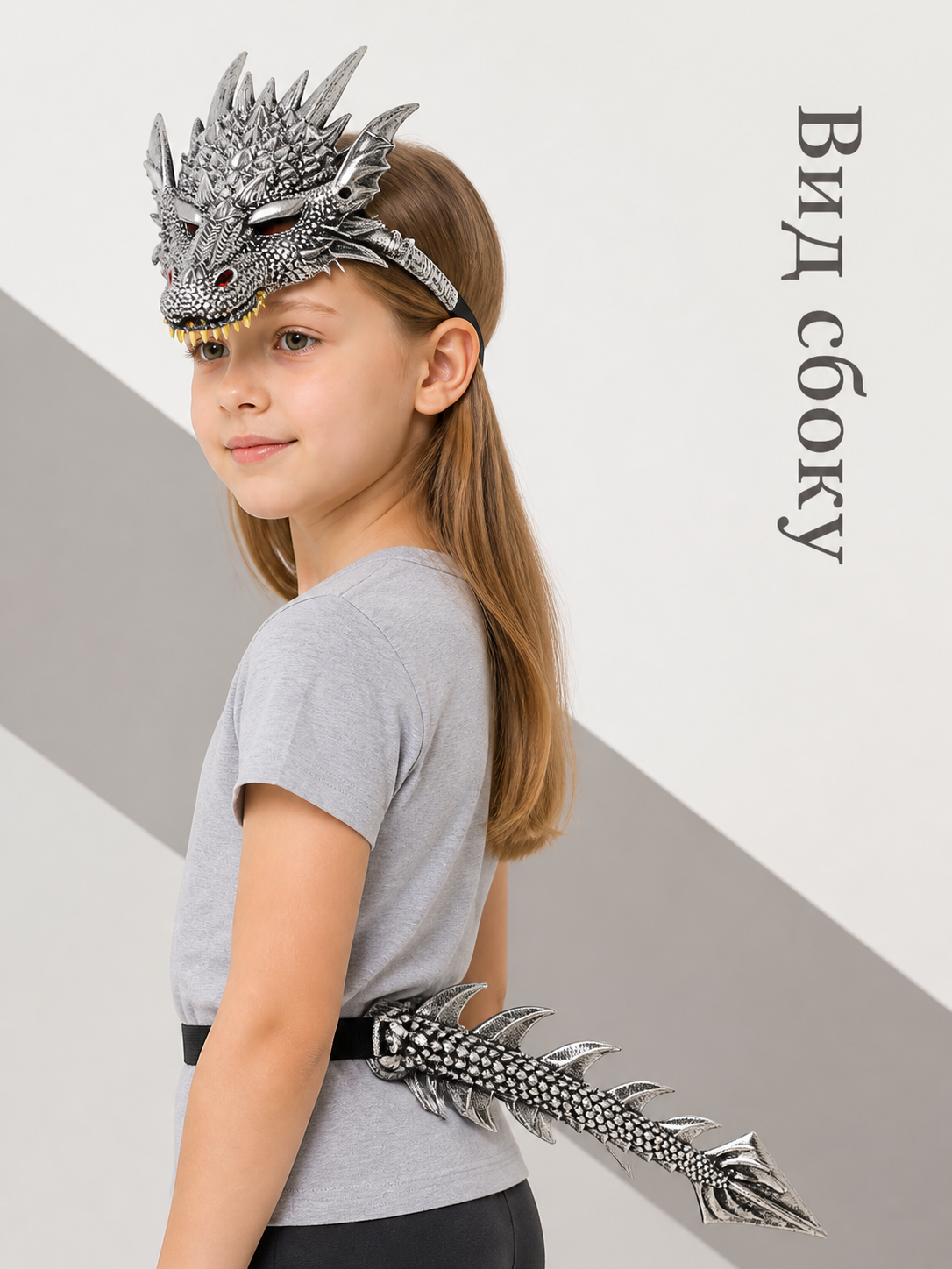 Silver cosplay mask with dragon wings side view