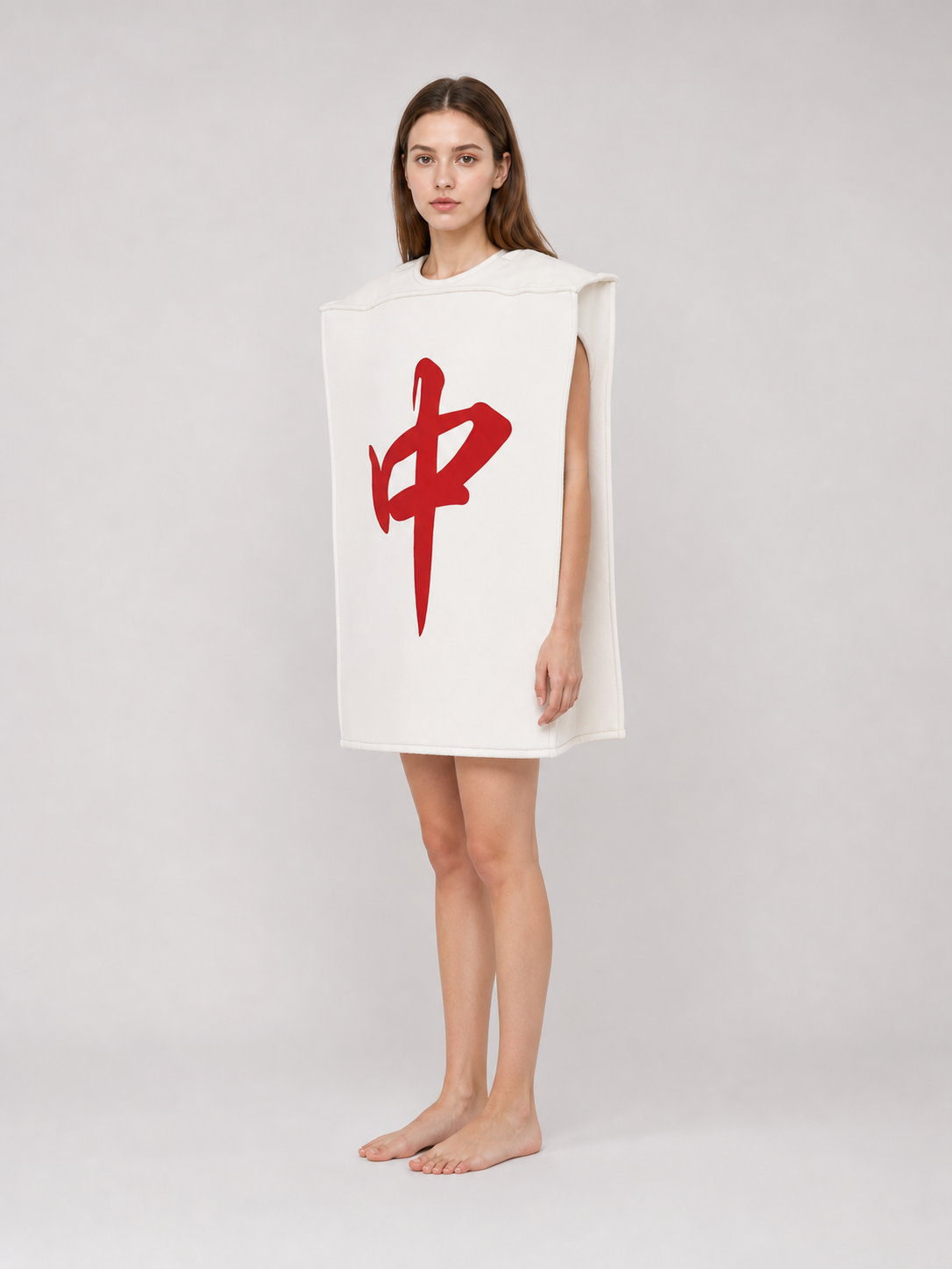 Mahjong Carnival Costume with the Character “中”