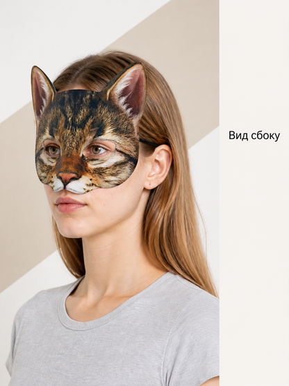 Cat Carnival Mask for Halloween and Cosplay side view