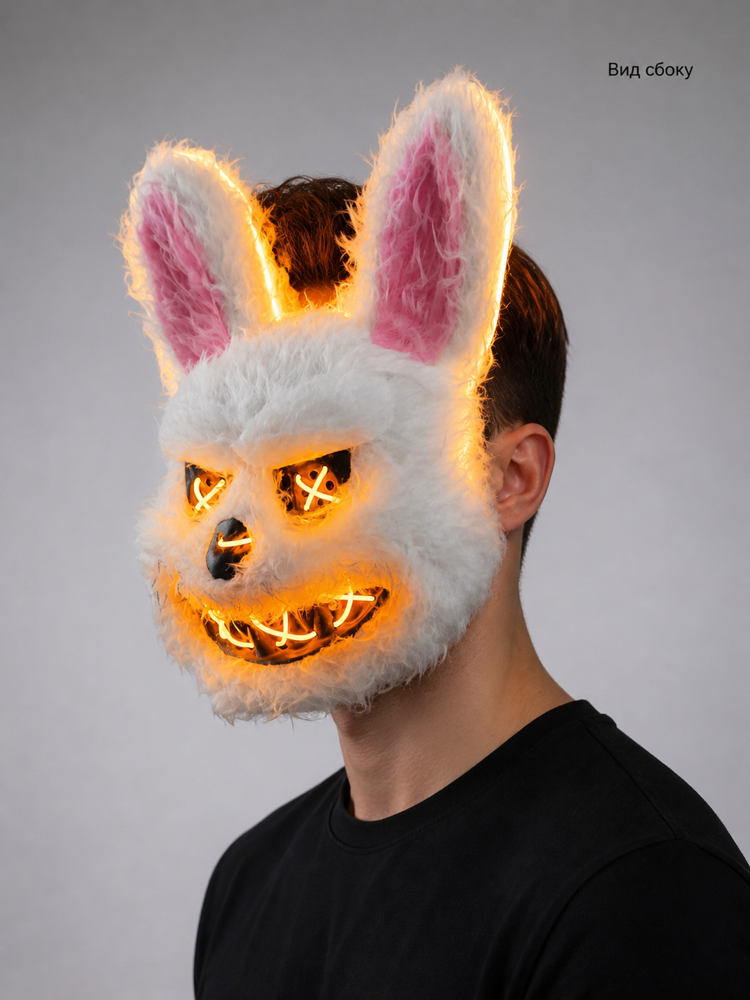 Halloween Glowing Bunny Carnival Headpiece side view