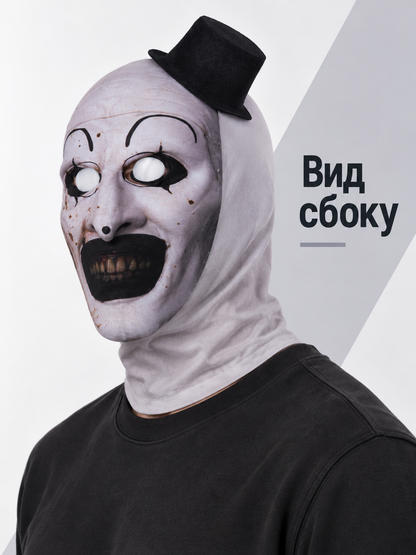 Carnival Clown Print Balaclava Mask with Top Hat