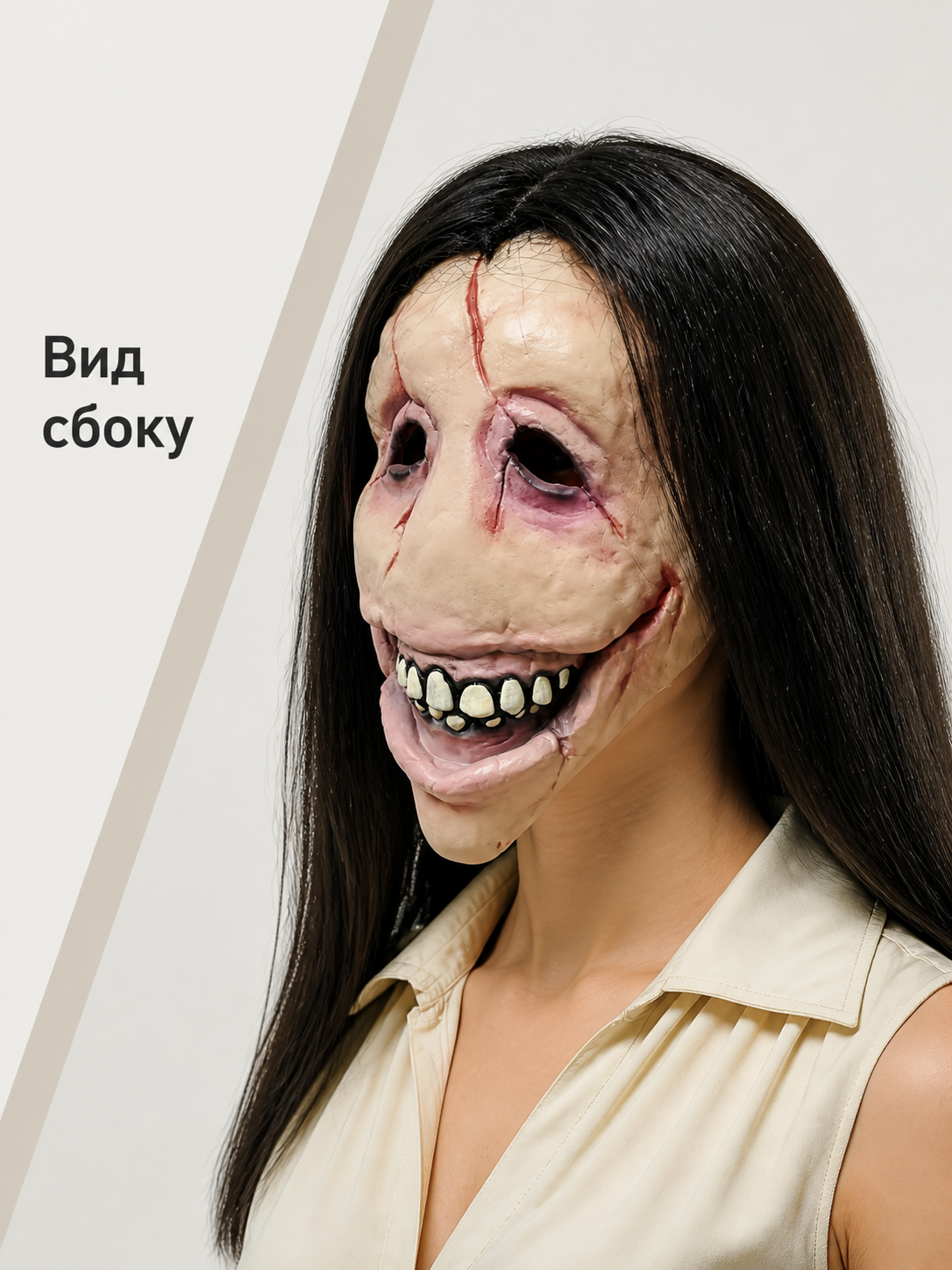Carnival Mask with Mouth Opening for Halloween and Cosplay side view