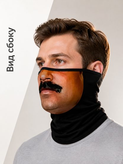 Carnival Mask with Brown Hair and Black Beard side view
