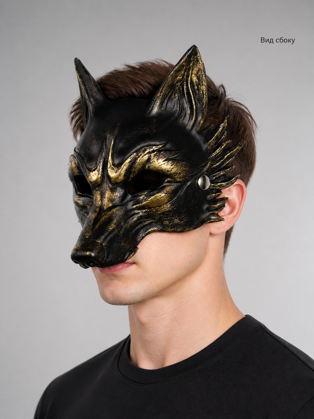 Halloween Carnival Skull Mask Headwear side view