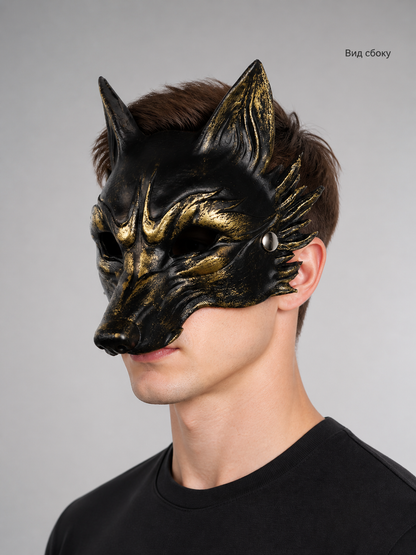 Halloween Carnival Skull Mask Headwear side view