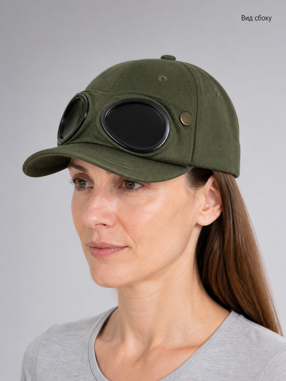 Carnival headwear, khaki cap with goggles