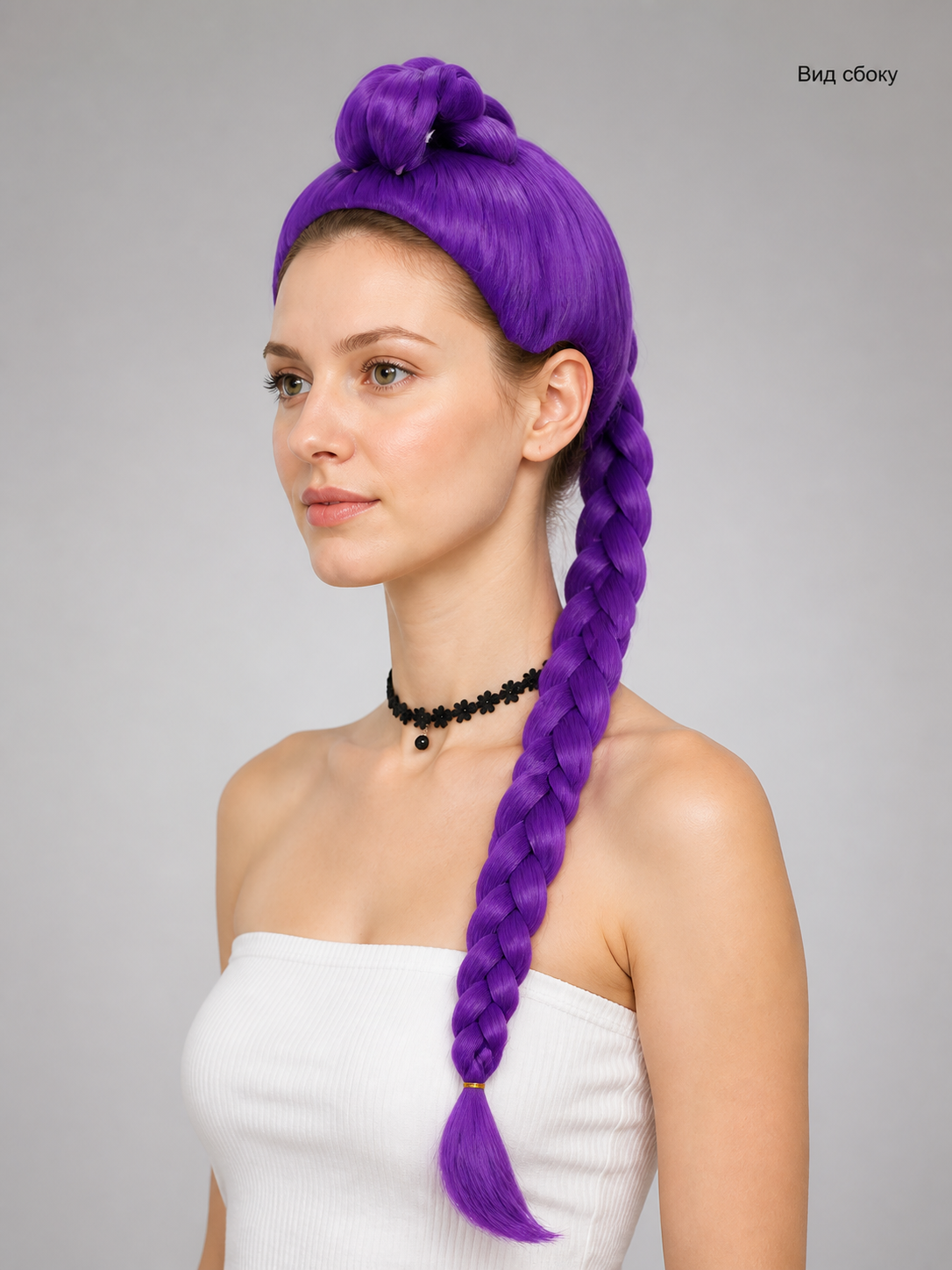 Purple Carnival Wig with Long Braids for Cosplay