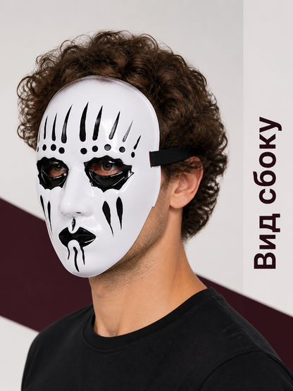 White Halloween Mask with Black Decorations for Cosplay
