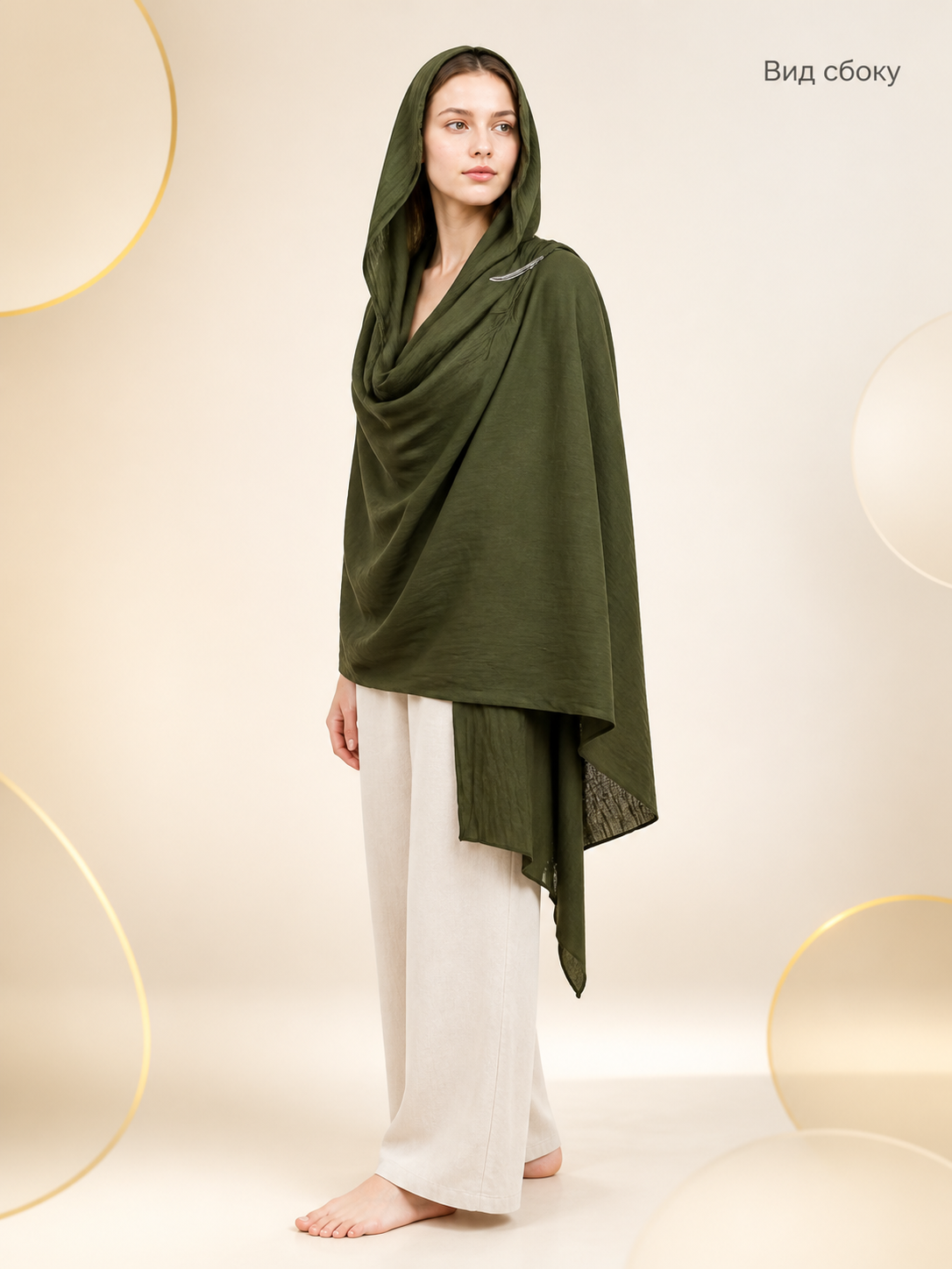 Green Carnival Hooded Cape side view 2