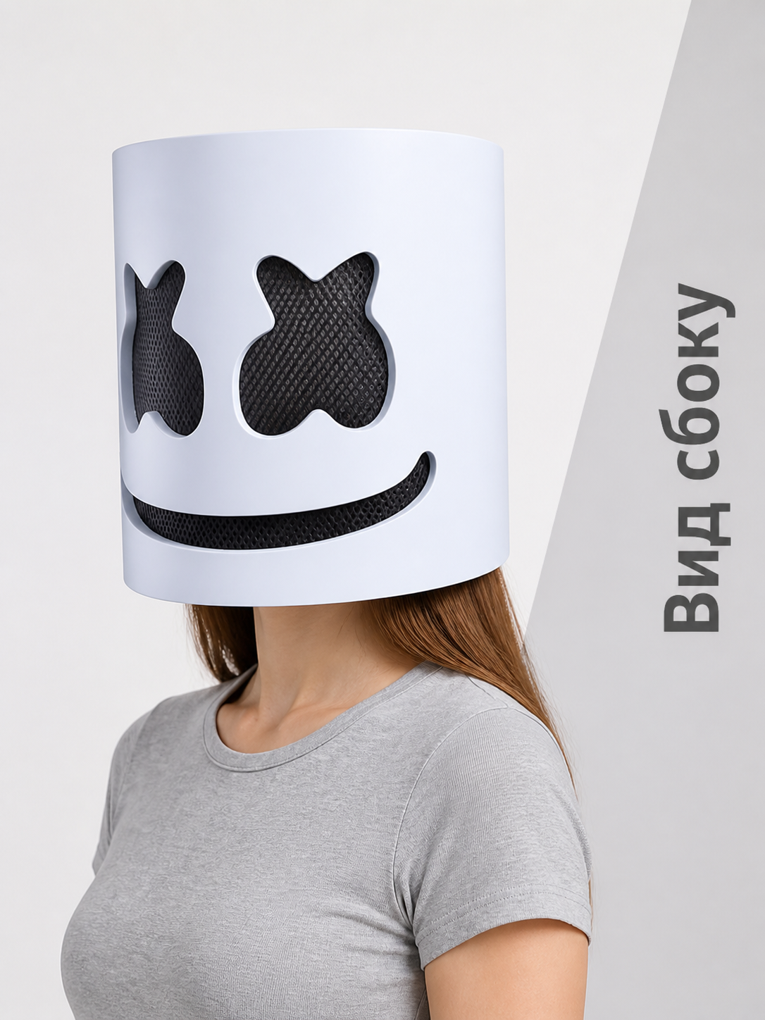 White Carnival Mask with a Black Face for Halloween