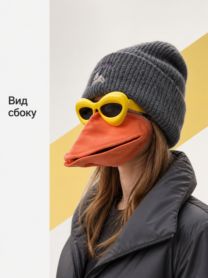 Orange Duck Carnival Mask side view