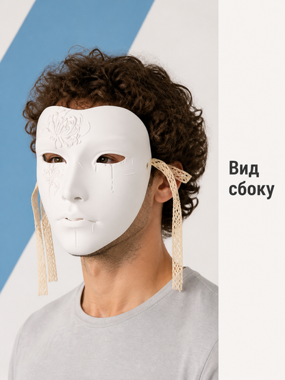 White Carnival Mask with Gold Ribbons for Halloween side view