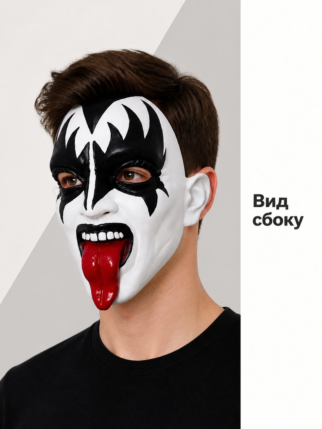 Black-and-White Cosplay Mask with Red Tongue for Halloween side view