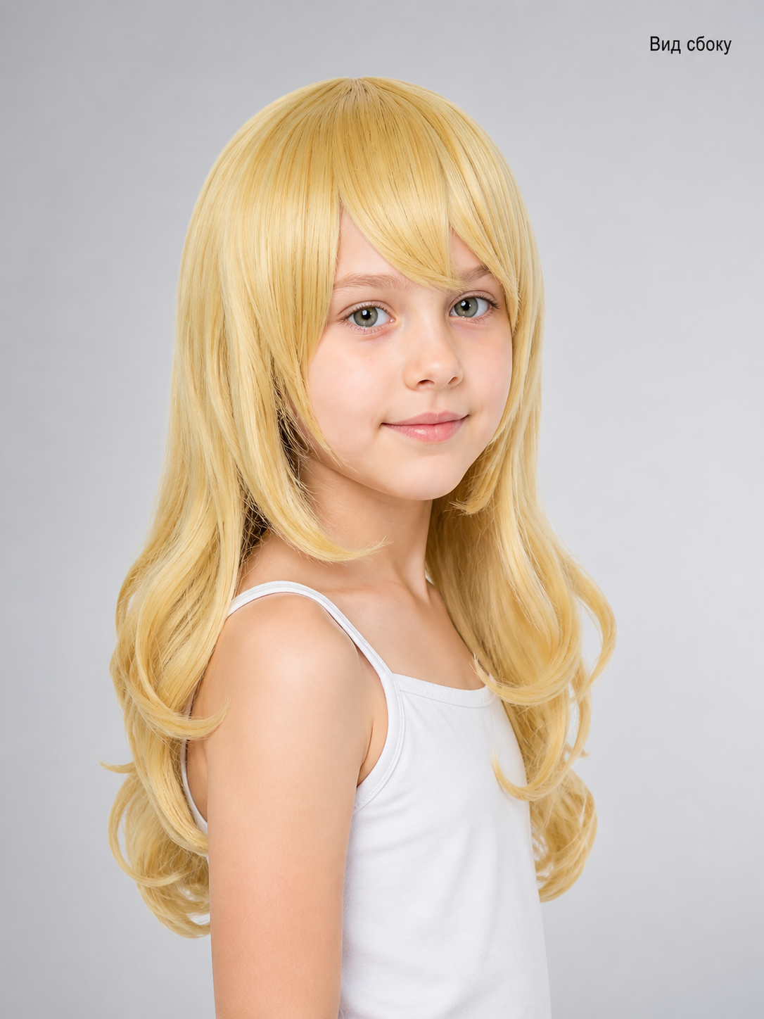 Golden Carnival Wig for Halloween and Cosplay side view