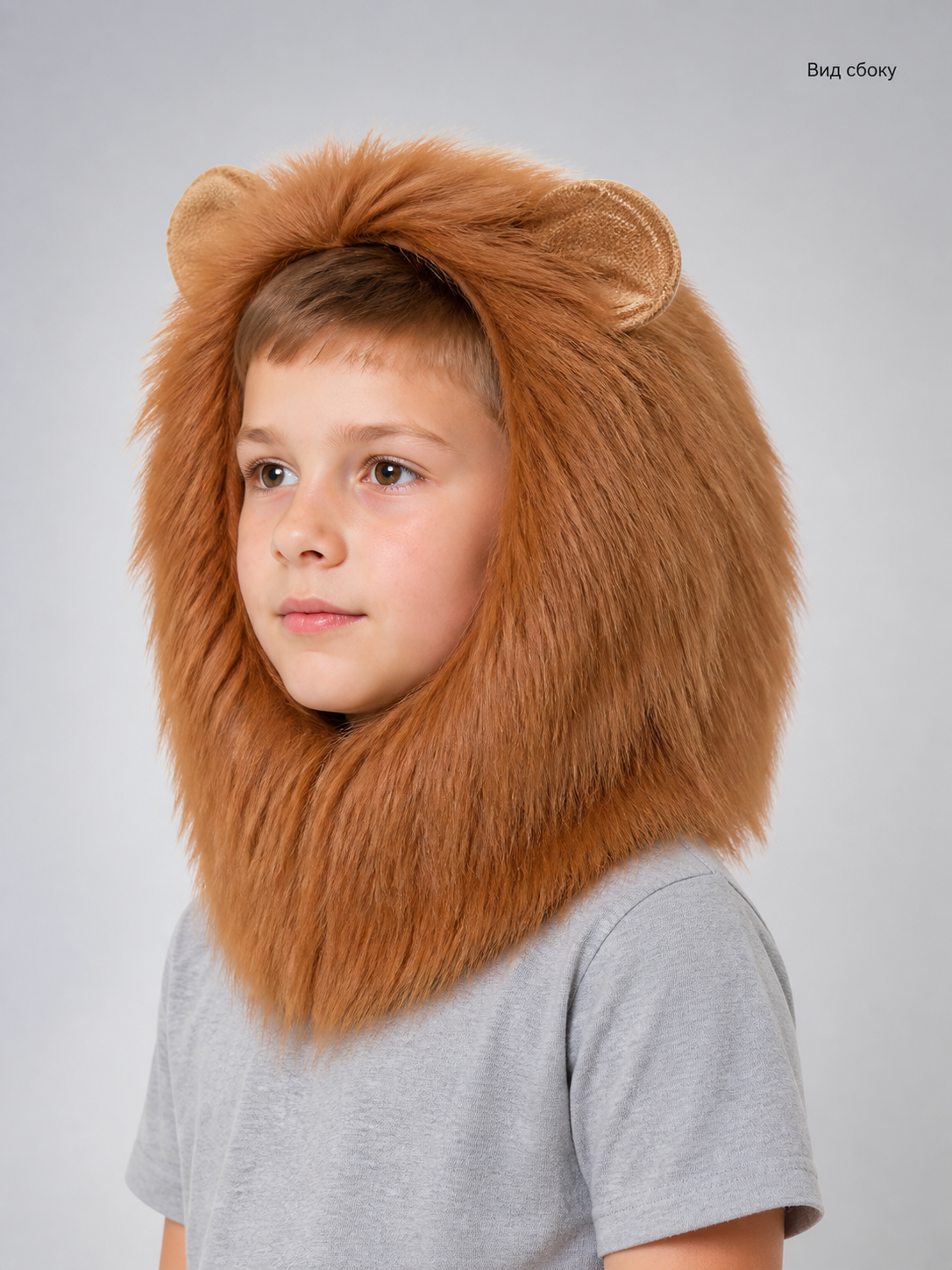 Halloween Lion Carnival Headpiece side view