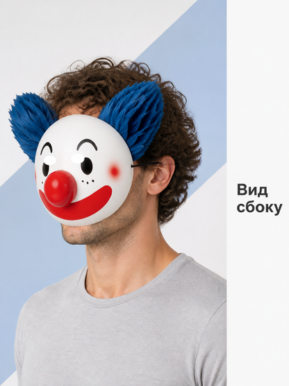 Carnival clown mask with a red nose and blue hair side view