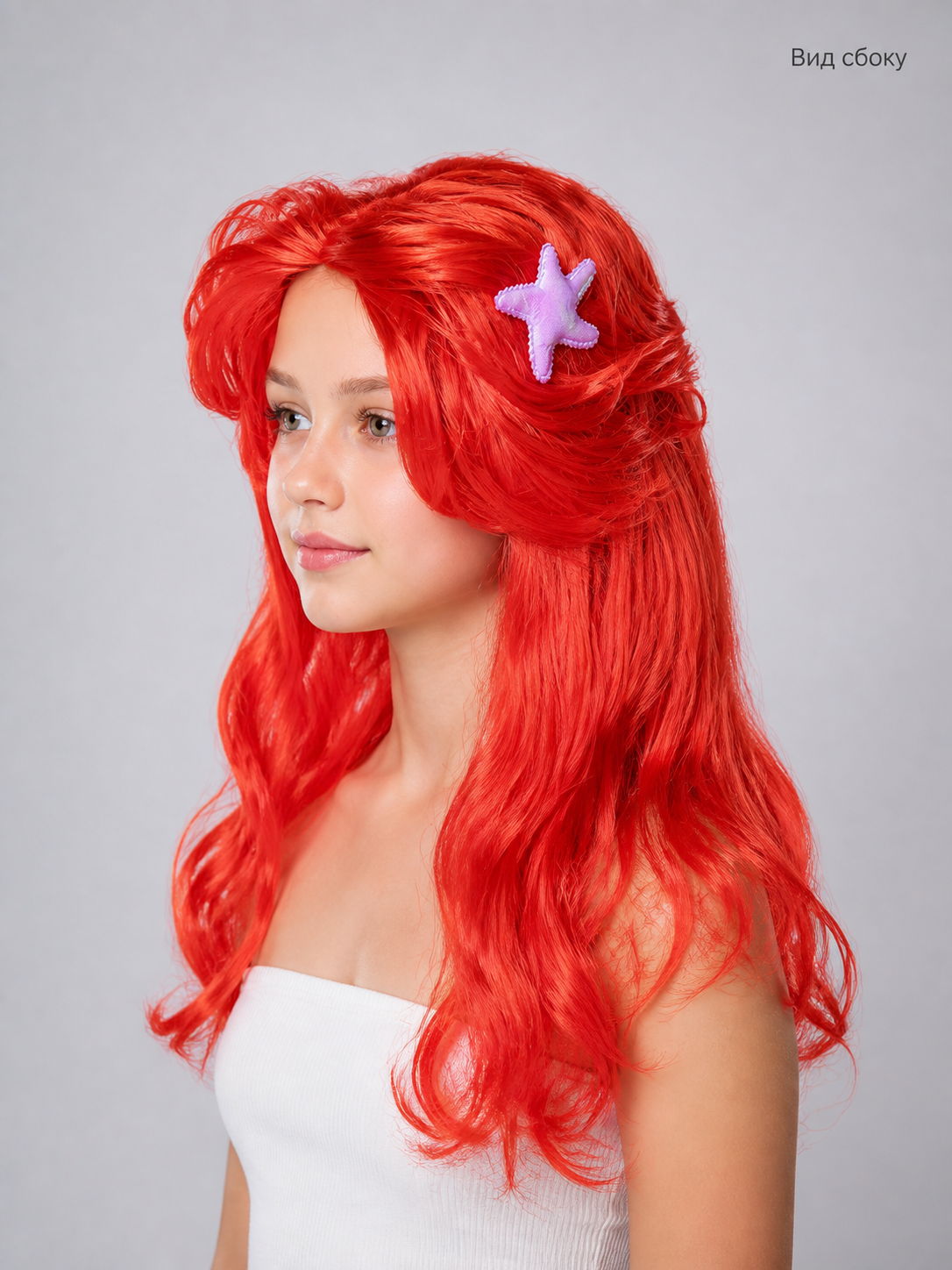 Red Carnival Wig for Halloween side view