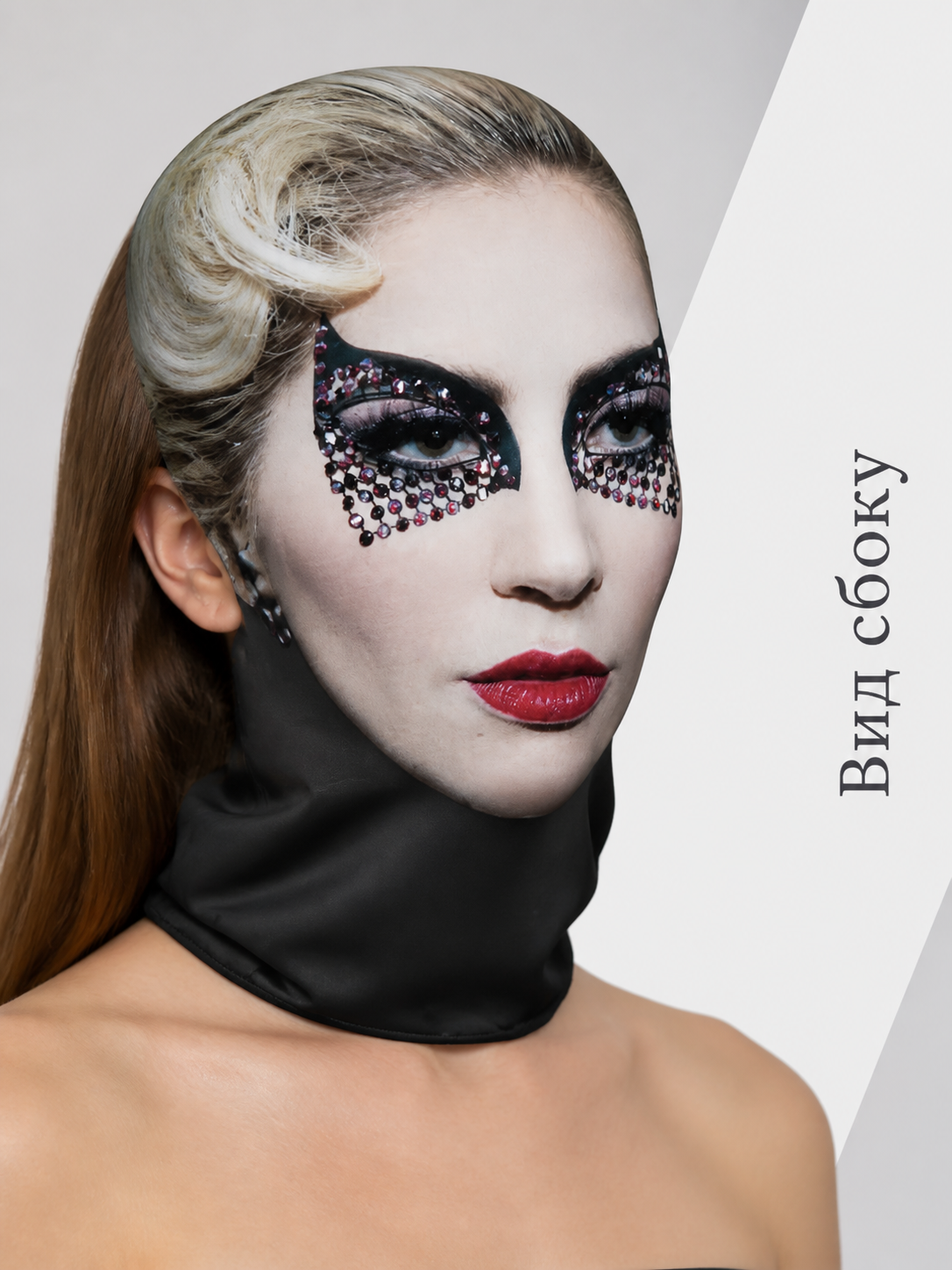 Carnival Mask with a Printed Face for Halloween and Cosplay
