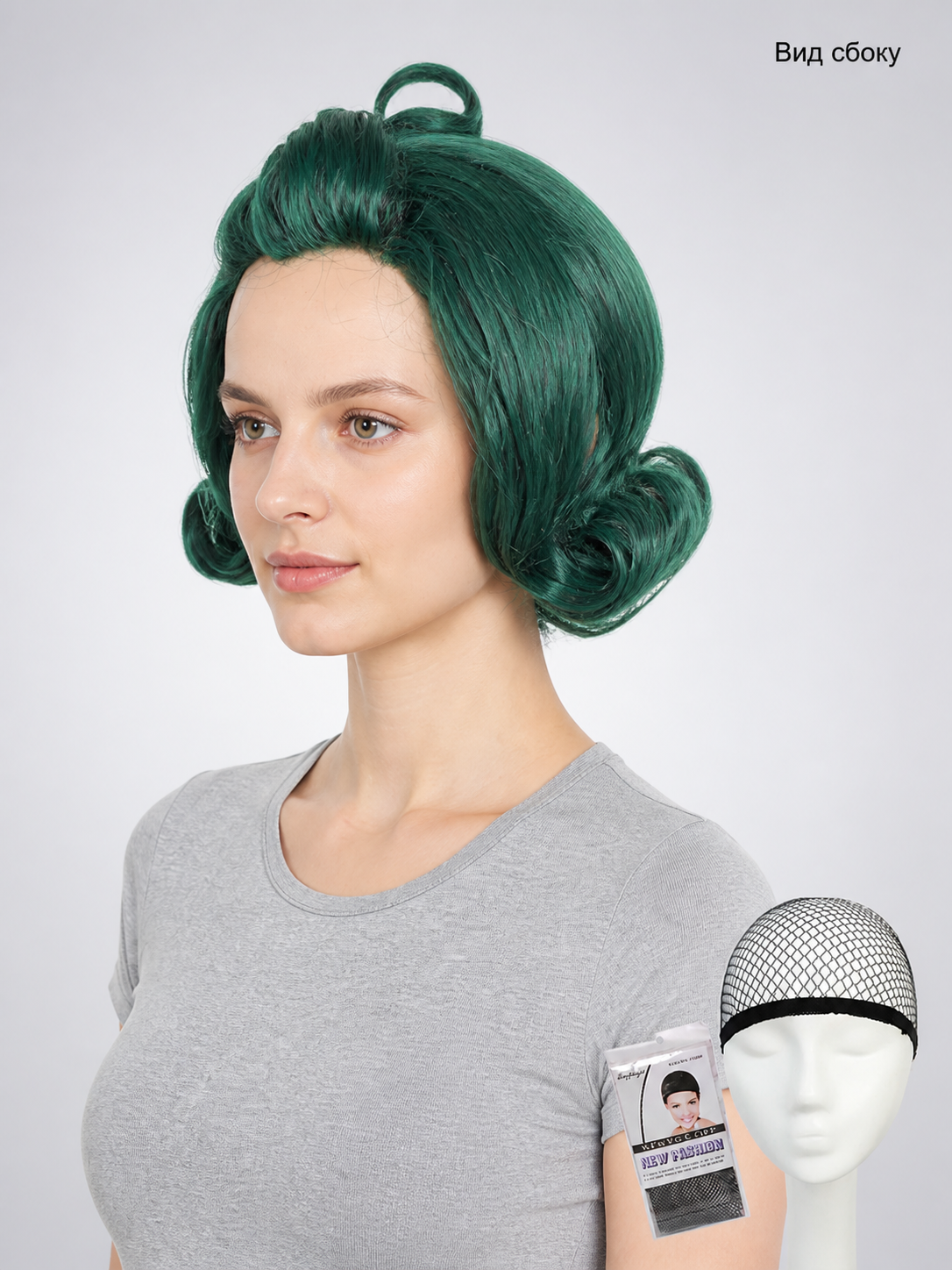 Dark Green Carnival Wig for Halloween and Cosplay side view