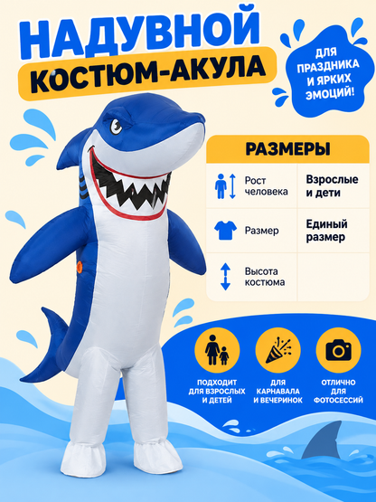 Inflatable shark costume blue with white belly and fins