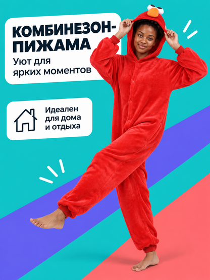 Red Plush Hooded Onesie Pajamas side view