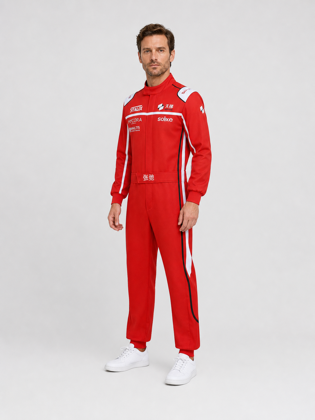 Red and White Racing Suit with Zipper and Collar side view