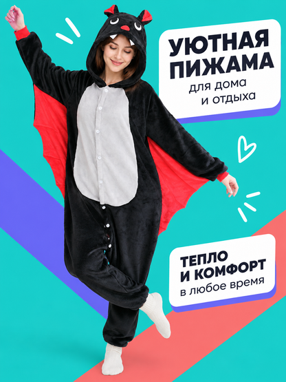 Black Hooded Pajama Onesie with Ears and Fangs side view