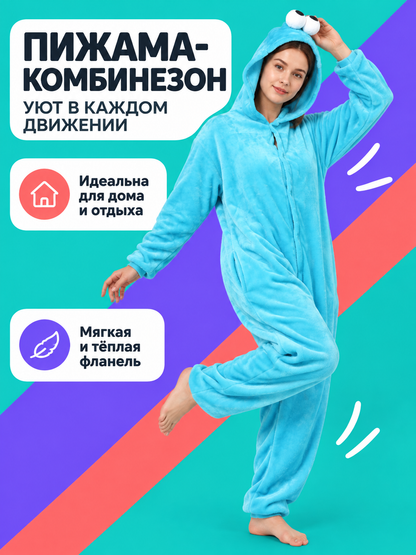 Flannel Hooded Pajama Jumpsuit side view