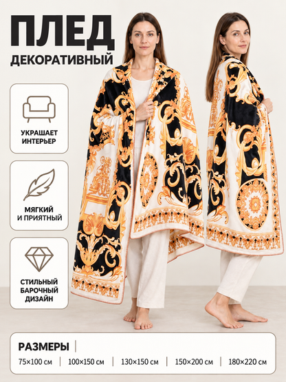 Decorative Throw Blanket with Baroque Ornament and Border