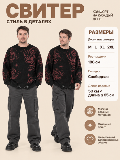 Black Oversize Sweater with Dark Red Spiral Print