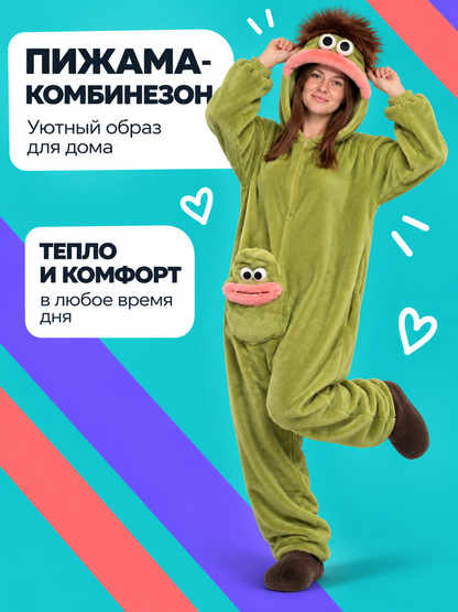 Pajama Jumpsuit with Hood and Appliqués