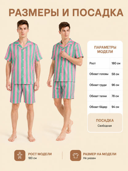 Men's two-piece suit with shirt and shorts side view