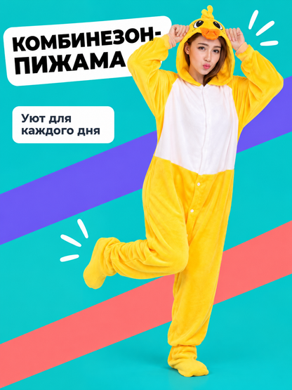 Yellow Duck Hooded Pajama Jumpsuit side view