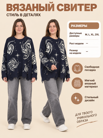 Navy blue viscose knit sweater with stars