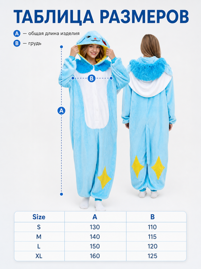 Hooded kigurumi jumpsuit for parties