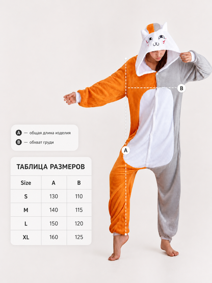Plush Hooded Cat Kigurumi Costume