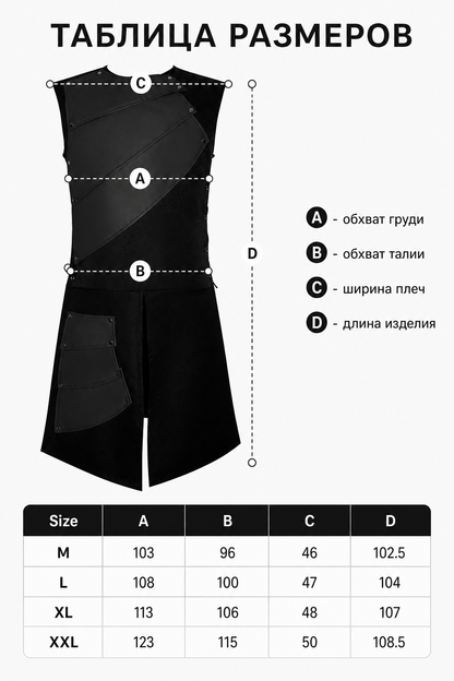 Black Asymmetrical Sleeveless Jumpsuit