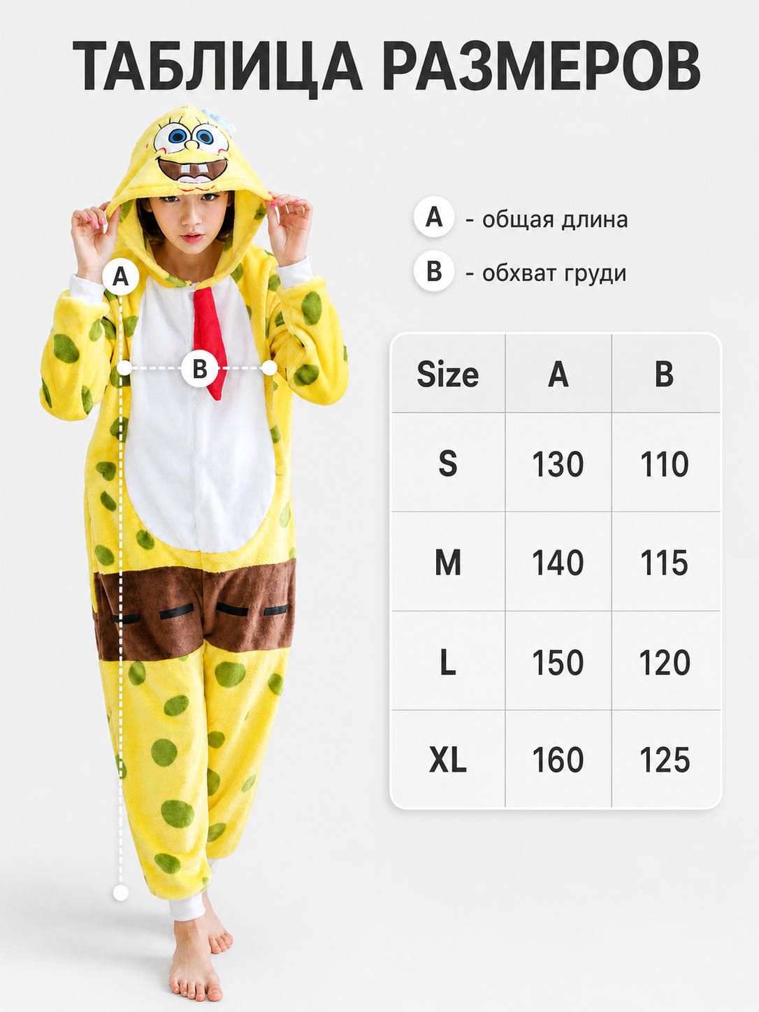Hooded Printed Pajama Jumpsuit