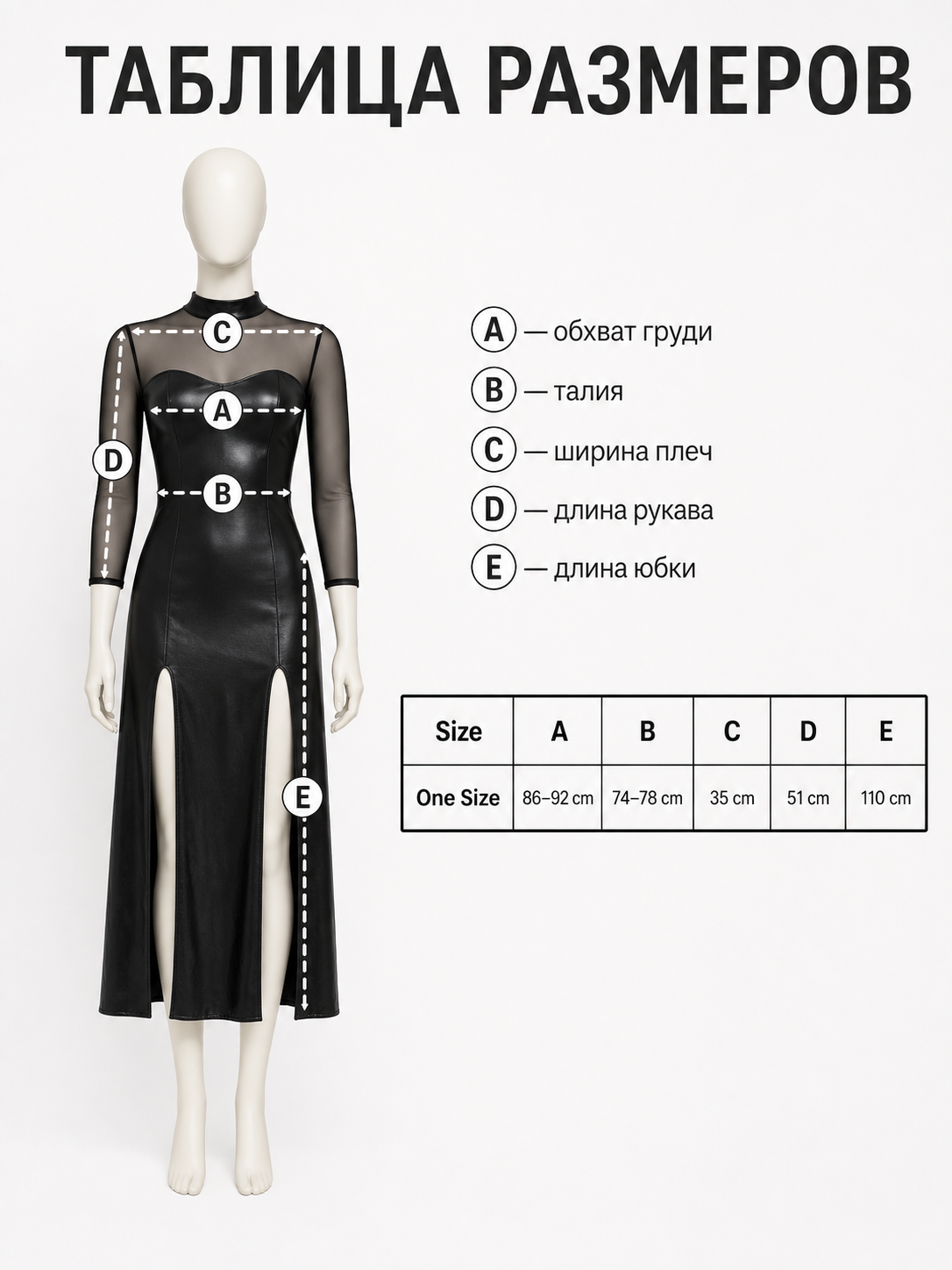 Witch Costume: Black Dress with Slit and Sleeves