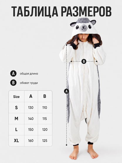 Kigurumi Hooded Pajama with Ears and Tail