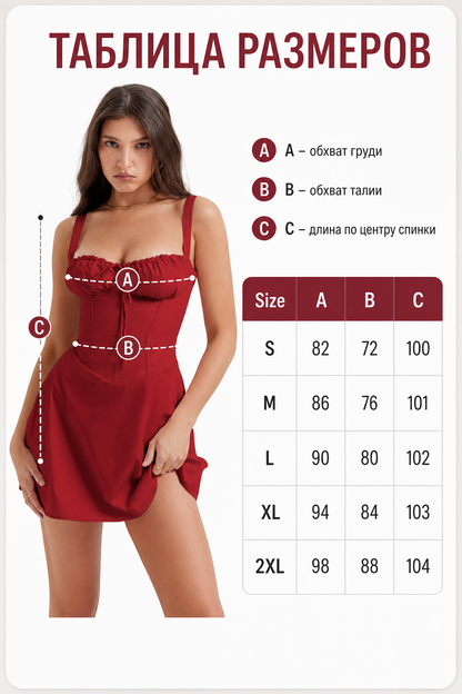 Red Women's Summer Strappy Dress with Bow