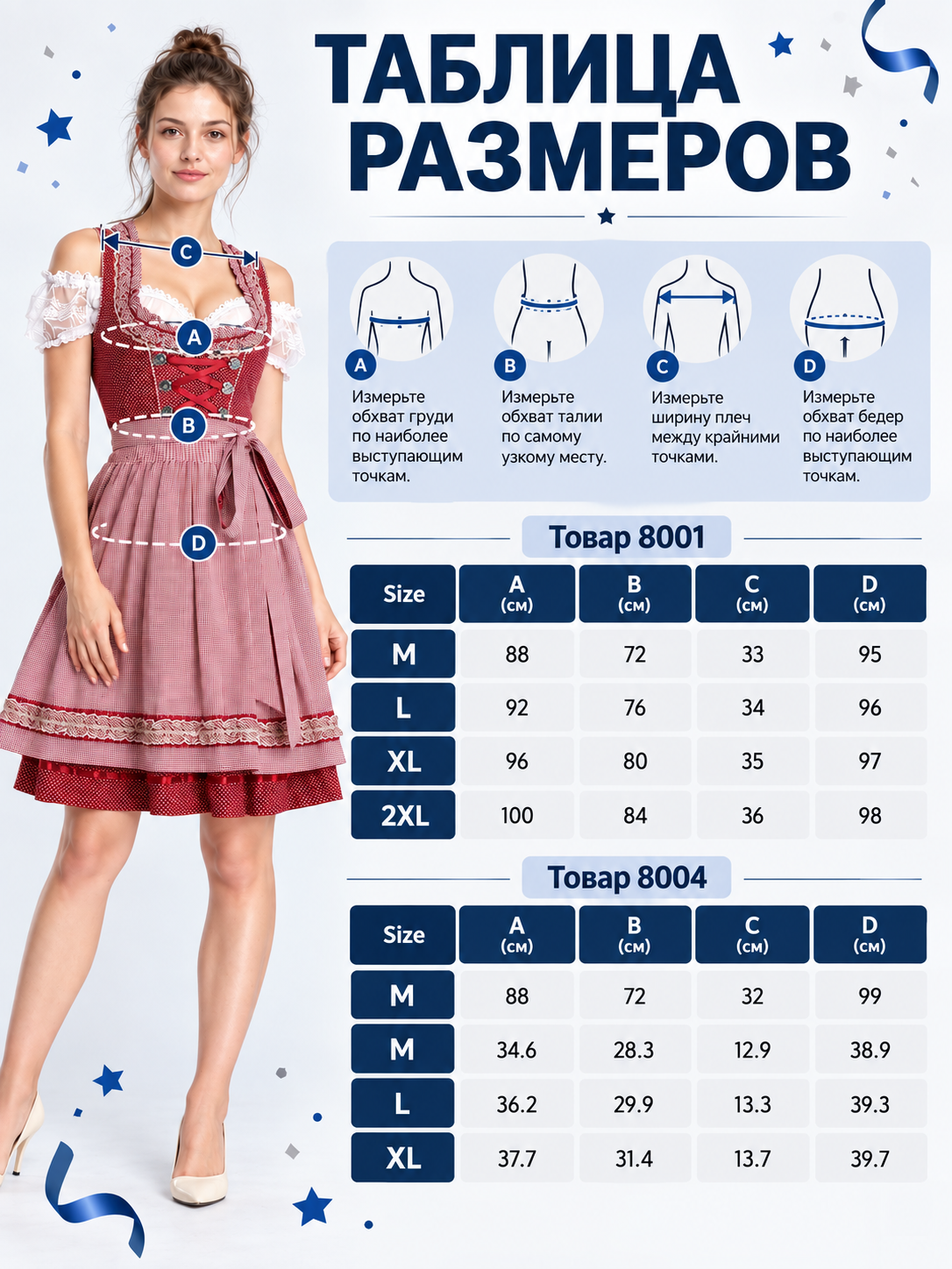 Dirndl-Style Dress Set with Apron, Red and White