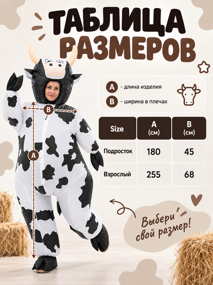 Full-Size Inflatable Cow Costume with Horns and Spots