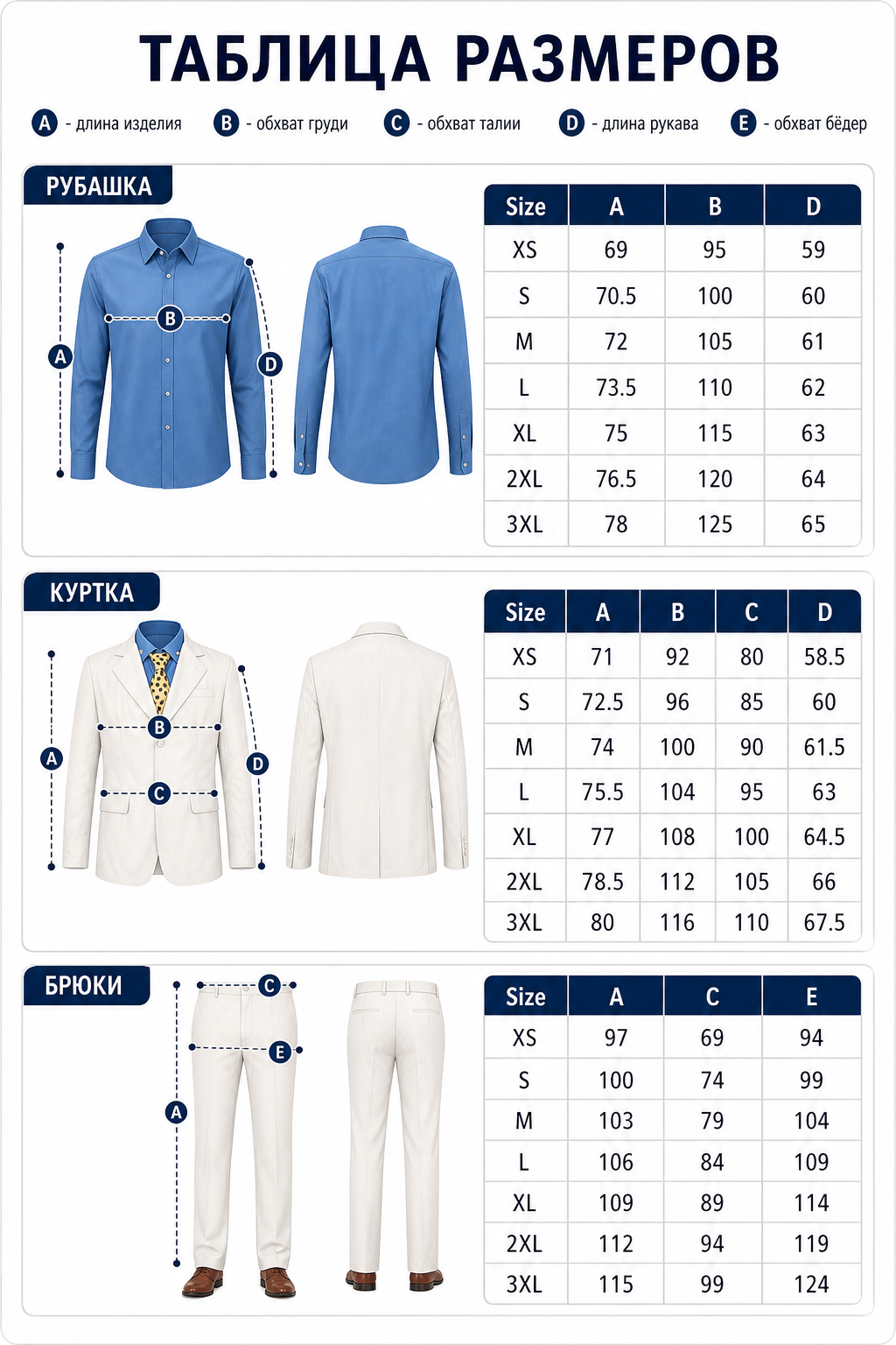 Kento Nanami Cosplay Costume: Jacket, Pants, and Tie
