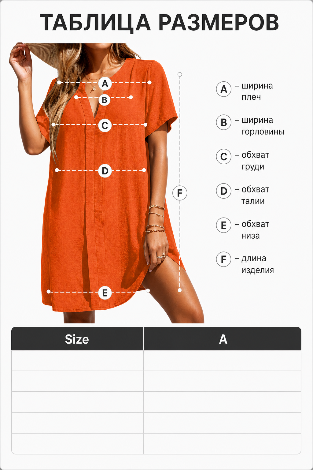 Women's Summer V-Neck Short-Sleeve Dress